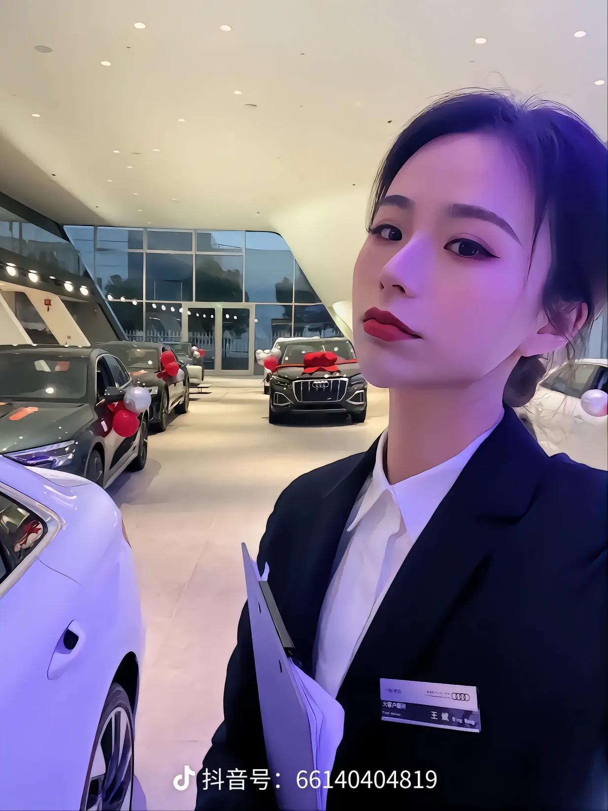 奥迪王姨才是YYDS。
当她出现在你面前时，
这辆车已经售出去一半了。
当她用专