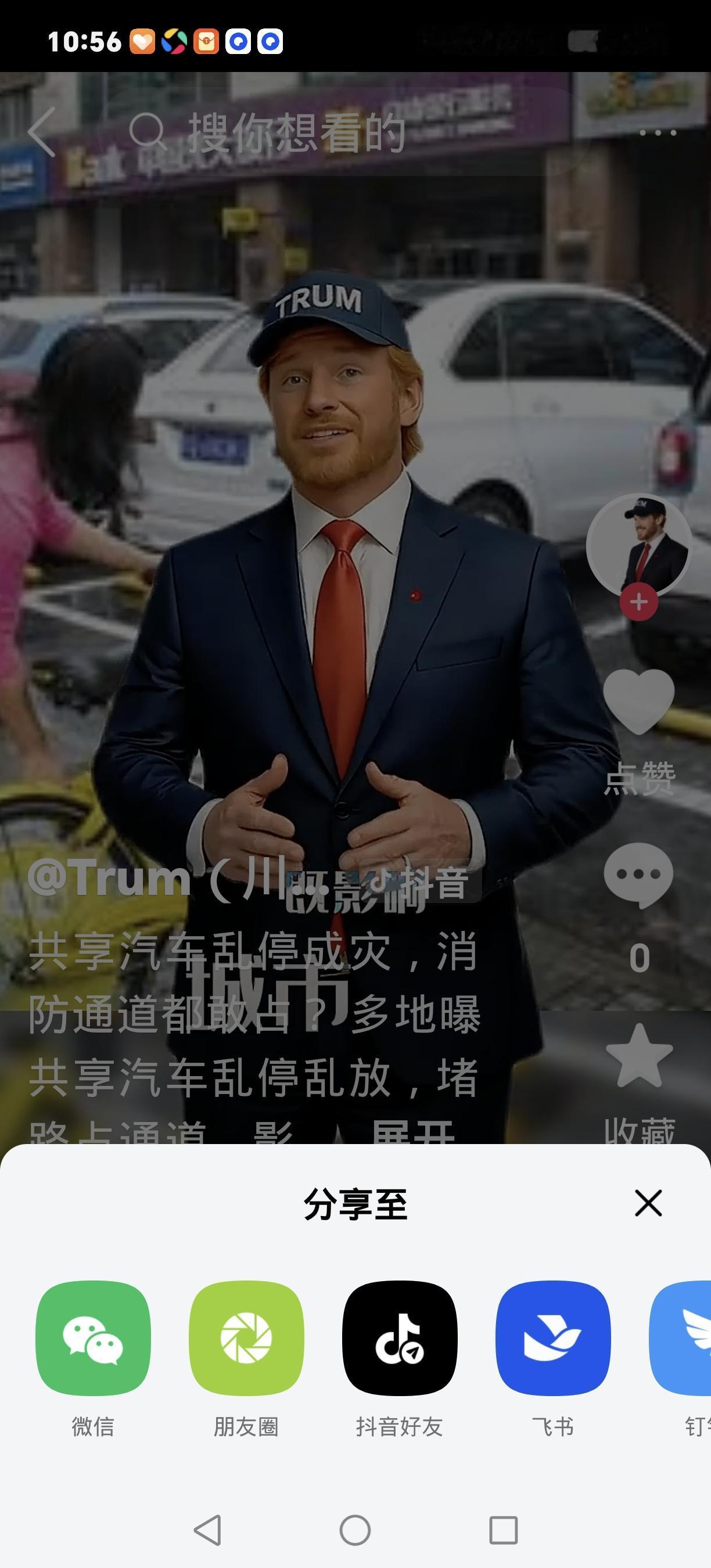 在城市交通的大舞台上，总有那么一些“不和谐音符”，小车乱停乱放就是其中之一。最近