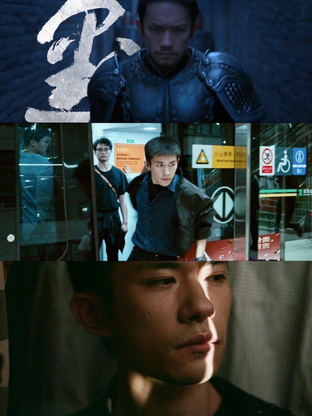 三年前孙均护城三年后严迪护国易烊千玺在满江红和惊蛰无声里像是时空穿越了，三年前的