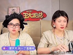 白敬亭选剧本眼光太牛，《开端》《卿卿日常》等剧的爆火不是偶然，他总能精准拿捏观众