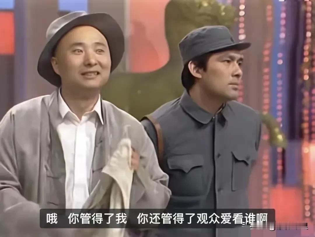 陈佩斯是谁？DeepSeek竟然如此回答——
  
《戏台》就是答案：

他是“
