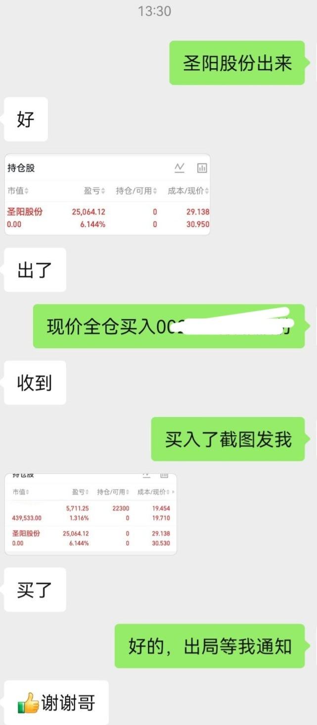 无限衔接，欢迎查证 