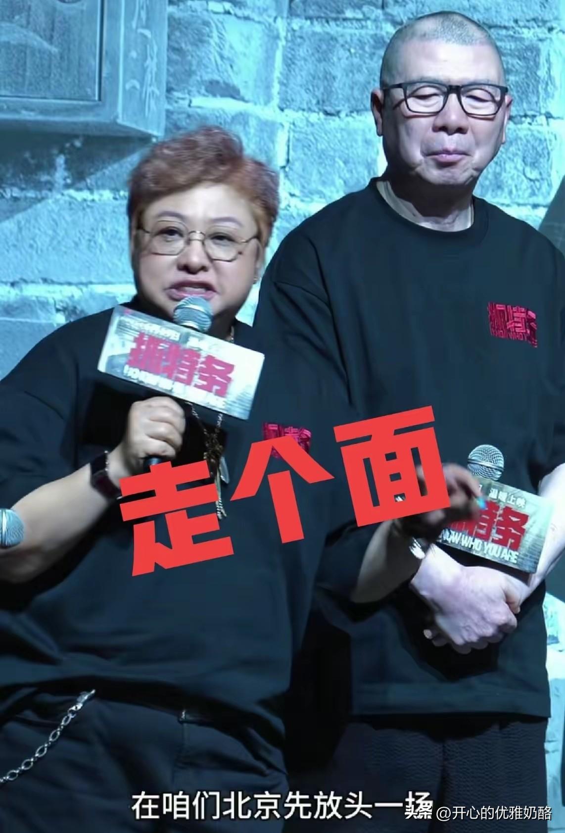 “走个面”过去四天了，来看看电影票房情况。
《抓特务》首映和假期三天票房6千万，