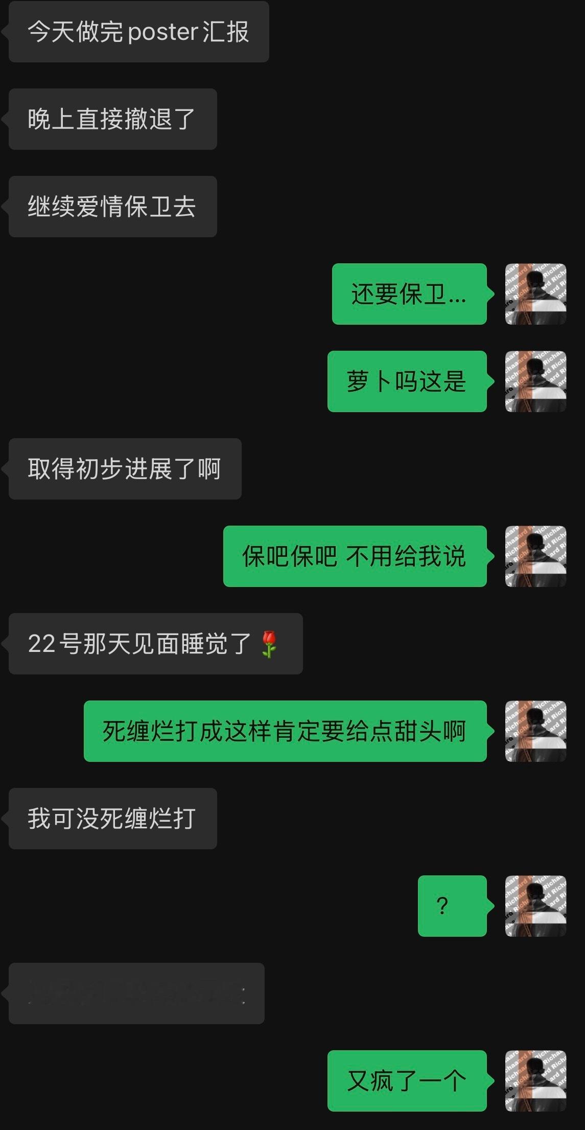 分享图片 