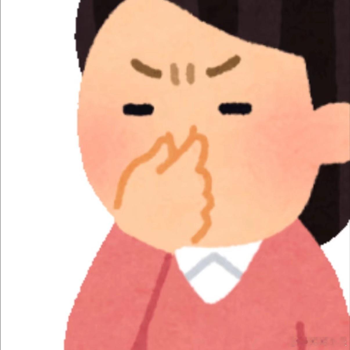 我好像终于明白为什么有的人身上总是臭臭的了，一直以为是不洗澡，原来可能是经常熬夜