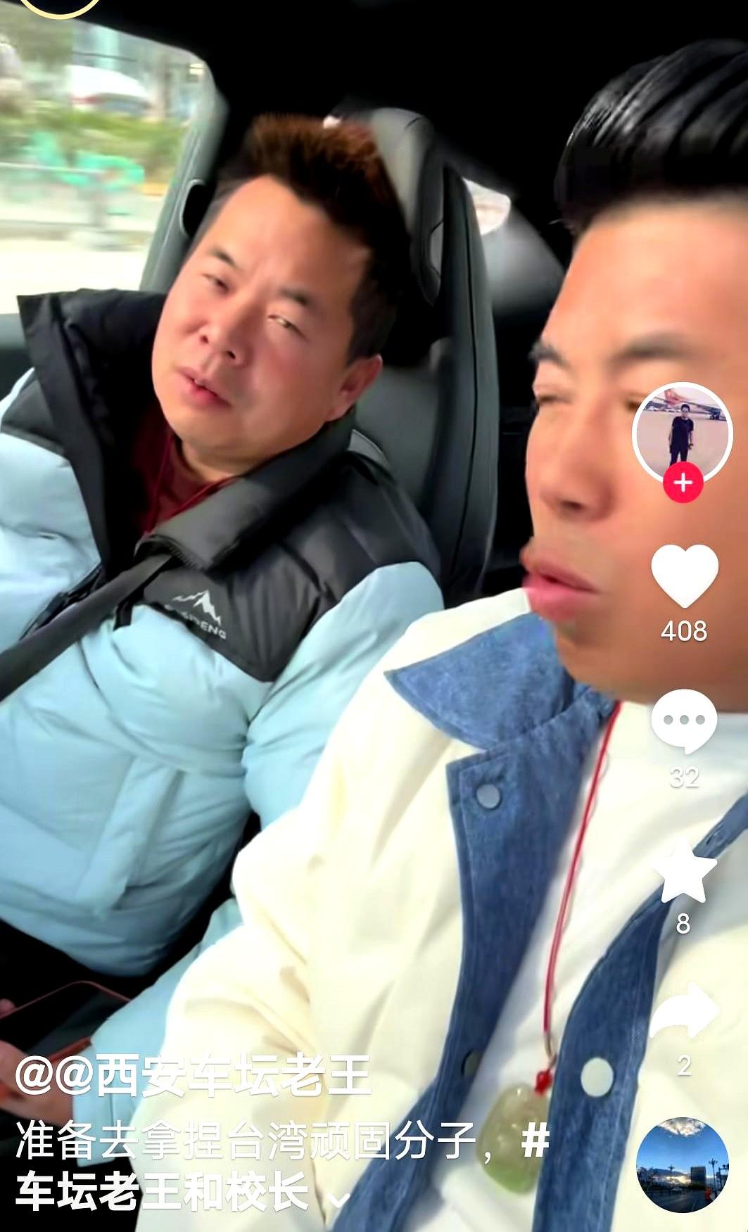 蓝田网红柳艺东承诺反复无常，流量博弈暴露行业乱象
蓝田网红柳艺东说话真是没准星，