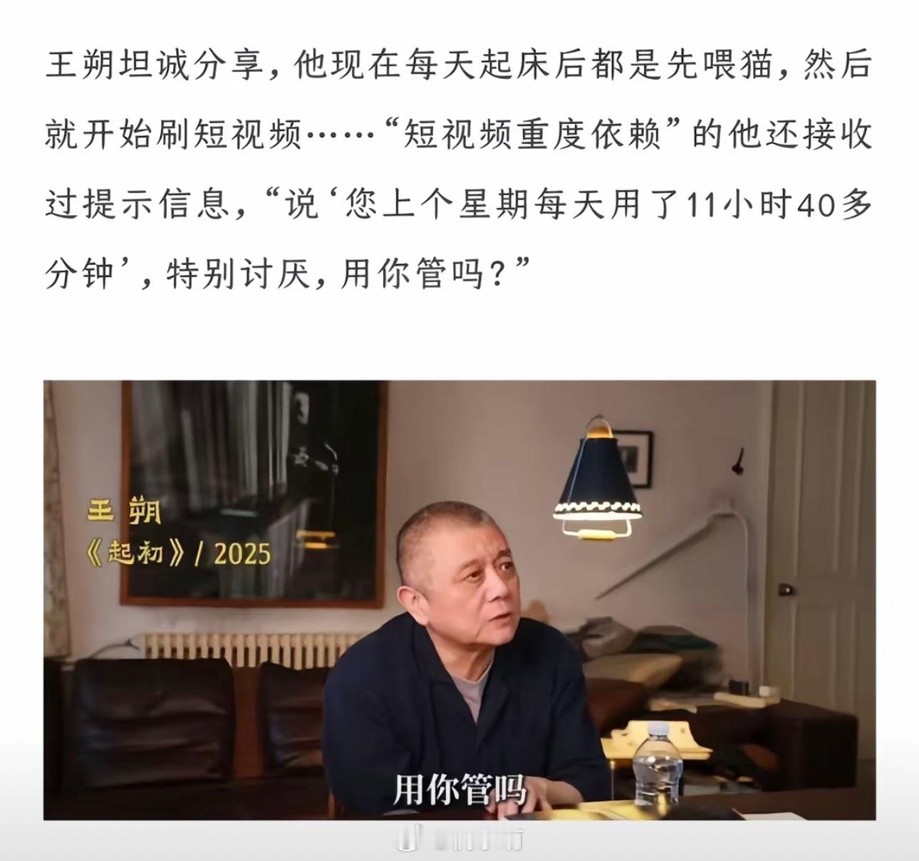 再文艺再小众的人能忍不住看红果吗 