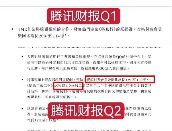 三方共赢，三方都赶着去重庆给赵姐开庆功宴，你的分销是降级，赵姐的分销是让更多人赚