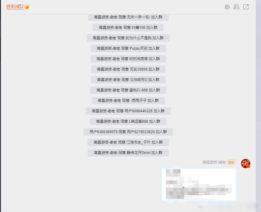 明天7.31盘前策略已经分享[耶][耶][耶]重点高低切，小心高位，低位新大哥要