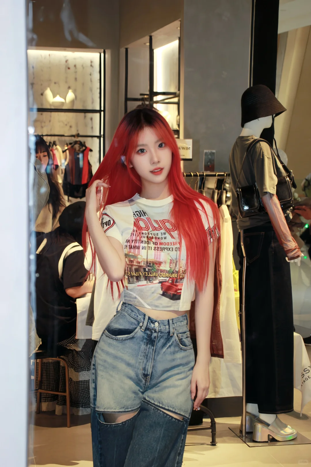 央美学姐ootd / 今天是红发牛仔辣妹