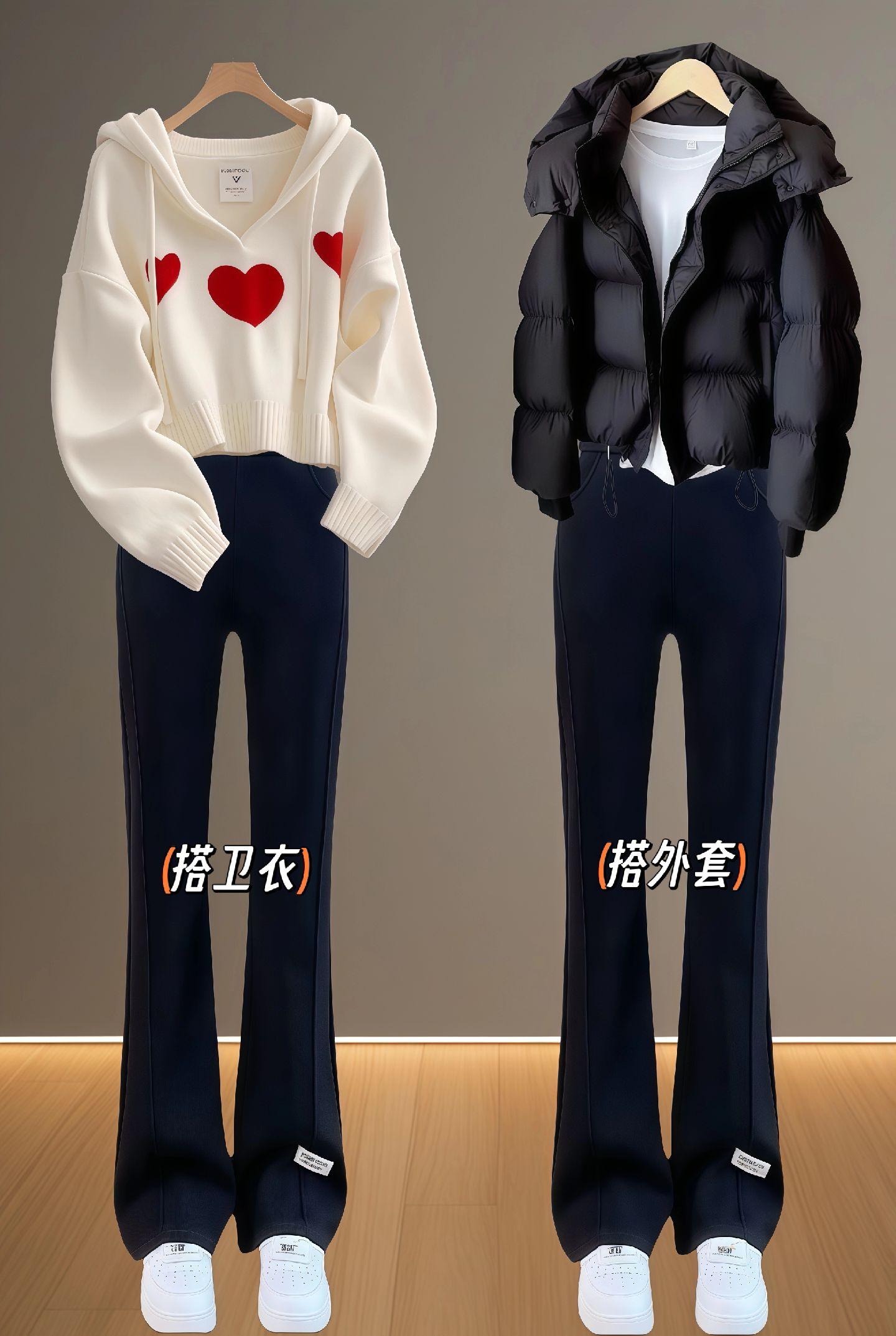 美宝们，都去穿这款高腰显瘦休闲微喇裤，时尚与舒适的完美结合！上身又酷又...
