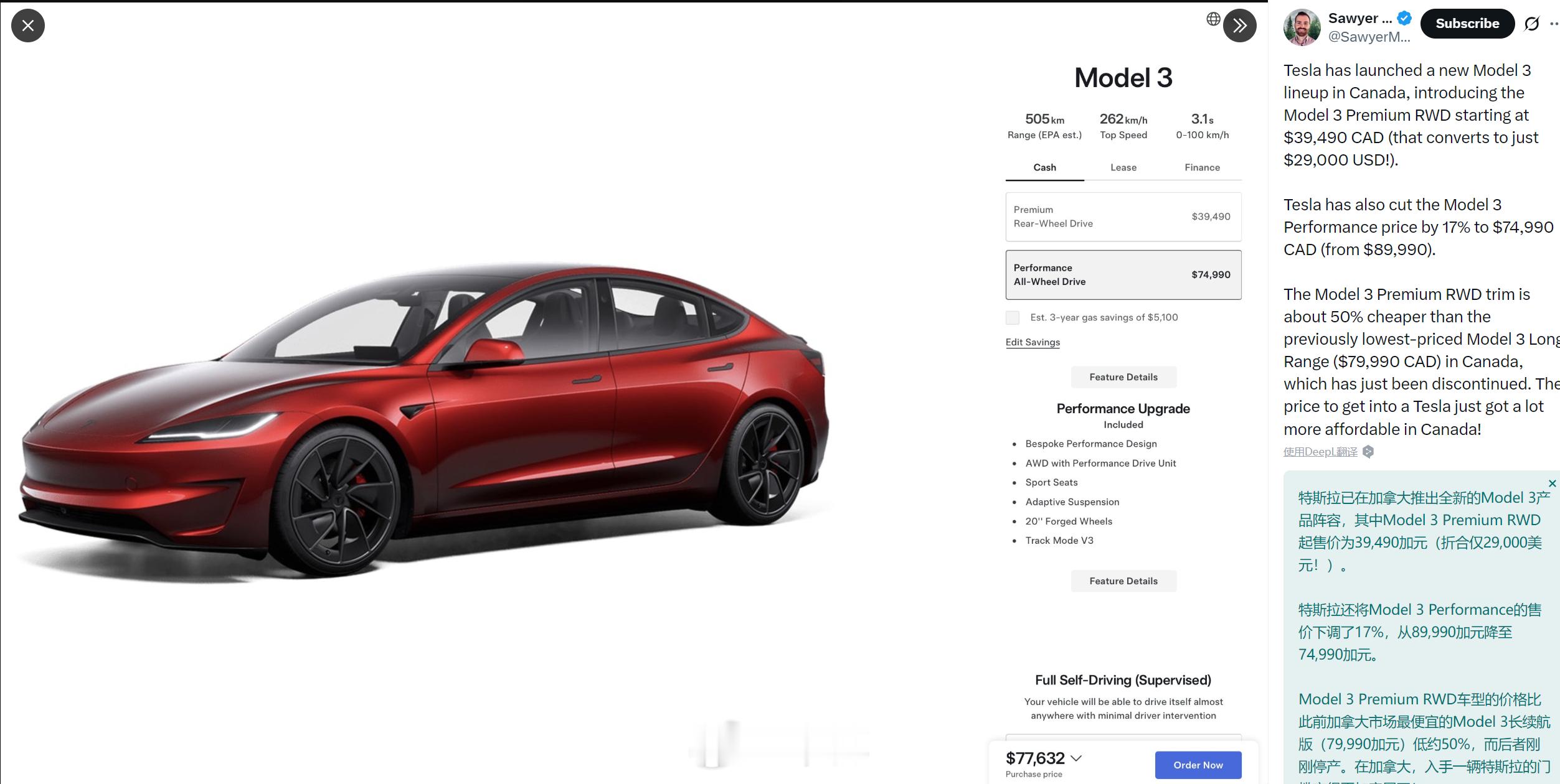 之前买特斯拉Model 3的车主是不是惊呆了？！近日，特斯拉在加拿大进行了大幅度