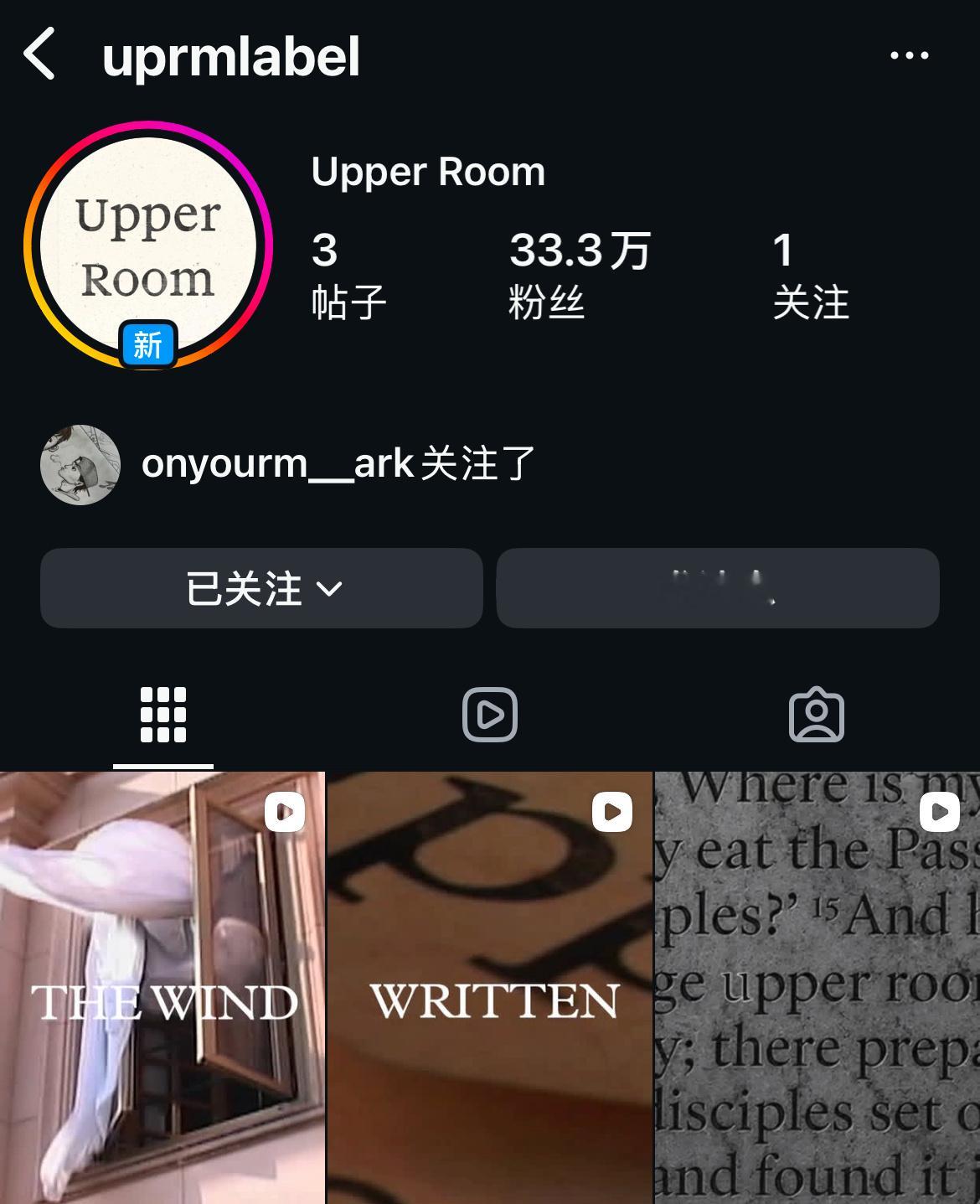 油管也开通✔️「Mark Lee - UpperRoomLabel」🔗Ins: