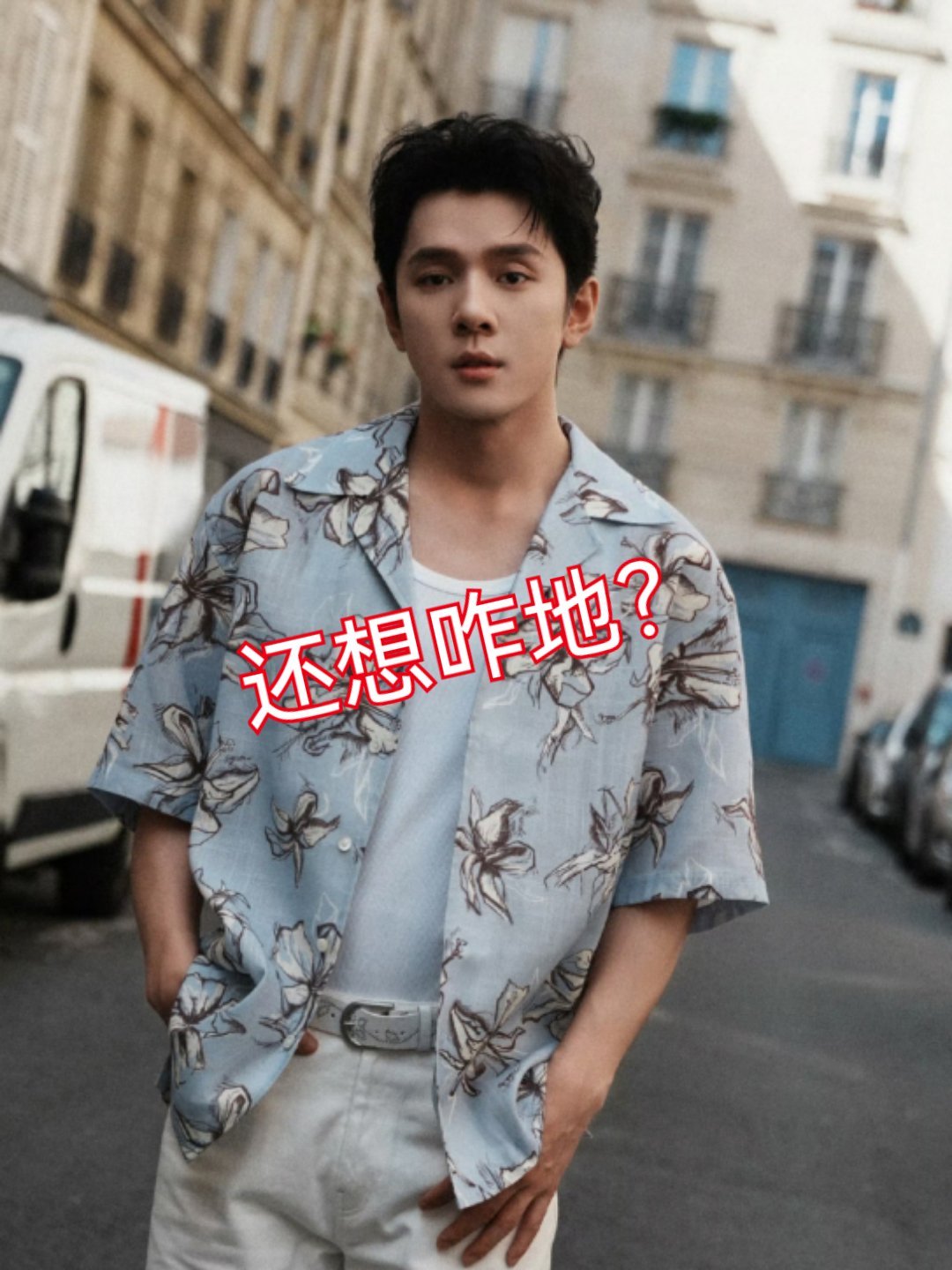 李佳琦承诺赔付铂爵旅拍订单 头部旅拍品牌“铂爵旅拍”被曝“失联跑路、拖欠消费者费