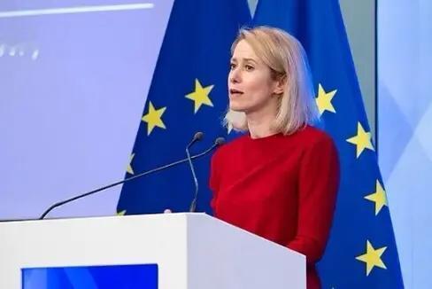 当地时间4月28日，这个欧盟外长卡拉斯又开始作妖了，她呼吁东盟伙伴国家，在应对中