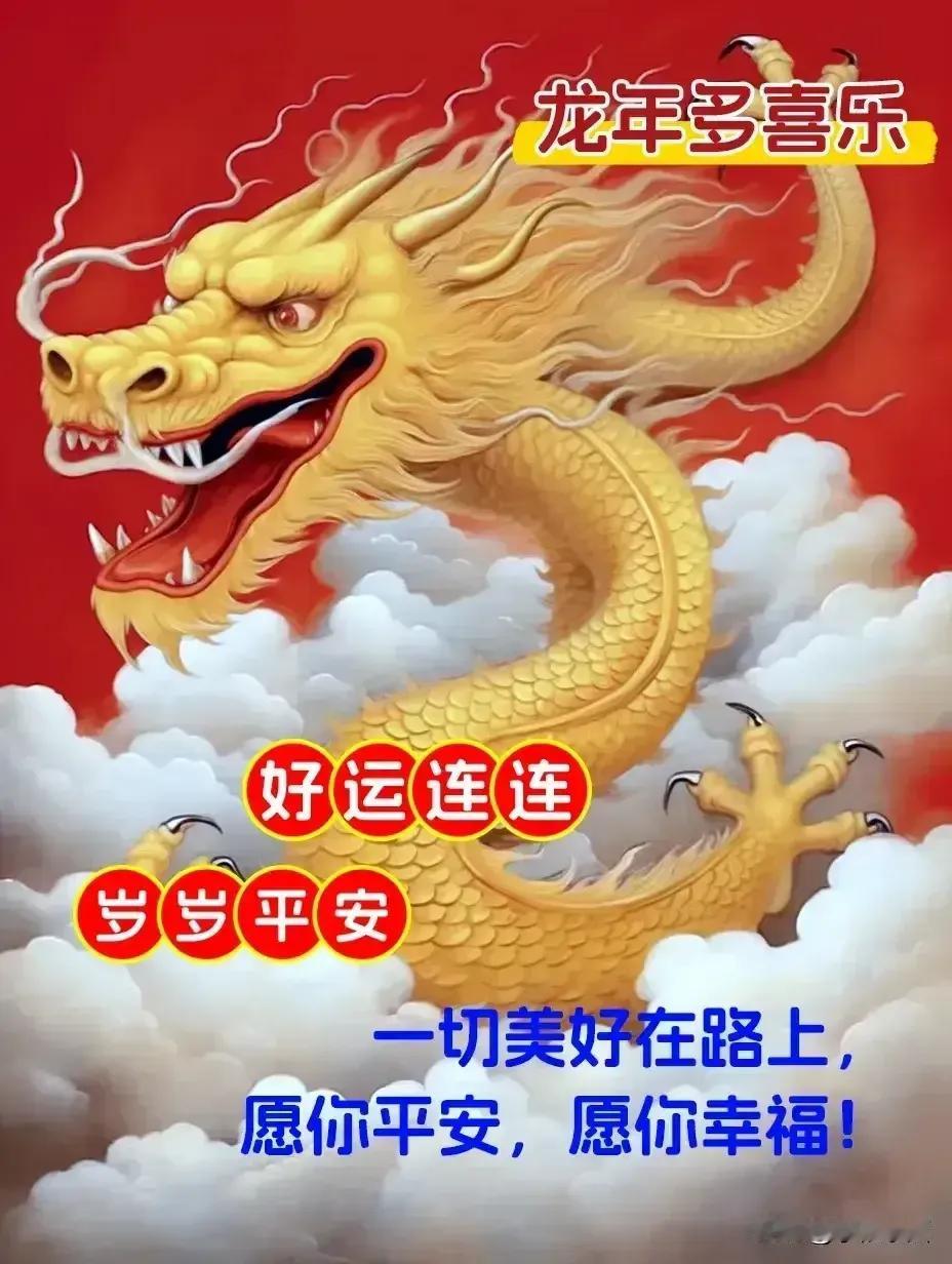 [[烟花][玫瑰]津沪女排决赛第一场，上海队3：1首战告捷[烟花][玫瑰]]
 