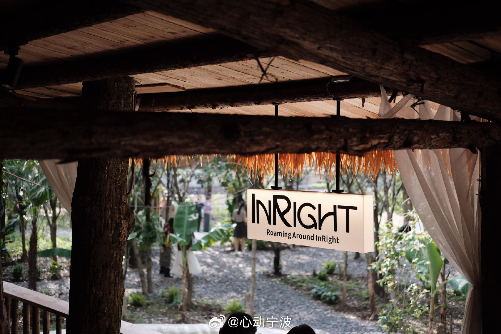 宁波东钱湖一网红咖啡店被指体验差 近日，有网友“空空”在社交平台爆料，称其前往宁