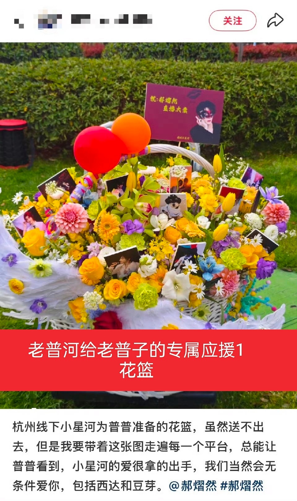 《💛一片橙心才是布布的底气》图1的人我是真的不知道你们怎么好意思再提濮院事件的