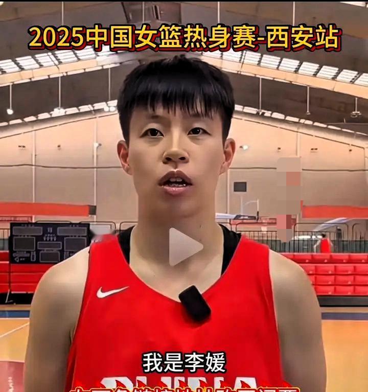果然不出所料！今天晚间中国女篮和尤文图特进行热身赛，没有李梦和王思雨，由韩旭和张