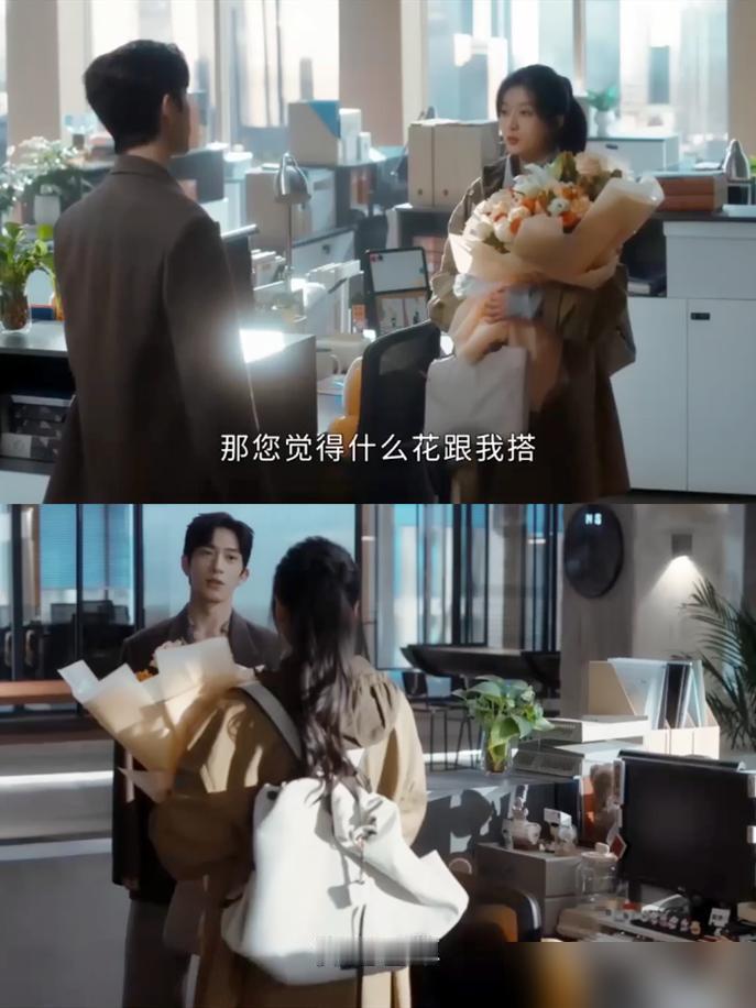 孙千在车里晃了一下，井柏然直接亲上去了，导演愣是没喊卡。

14秒，一镜到底。大