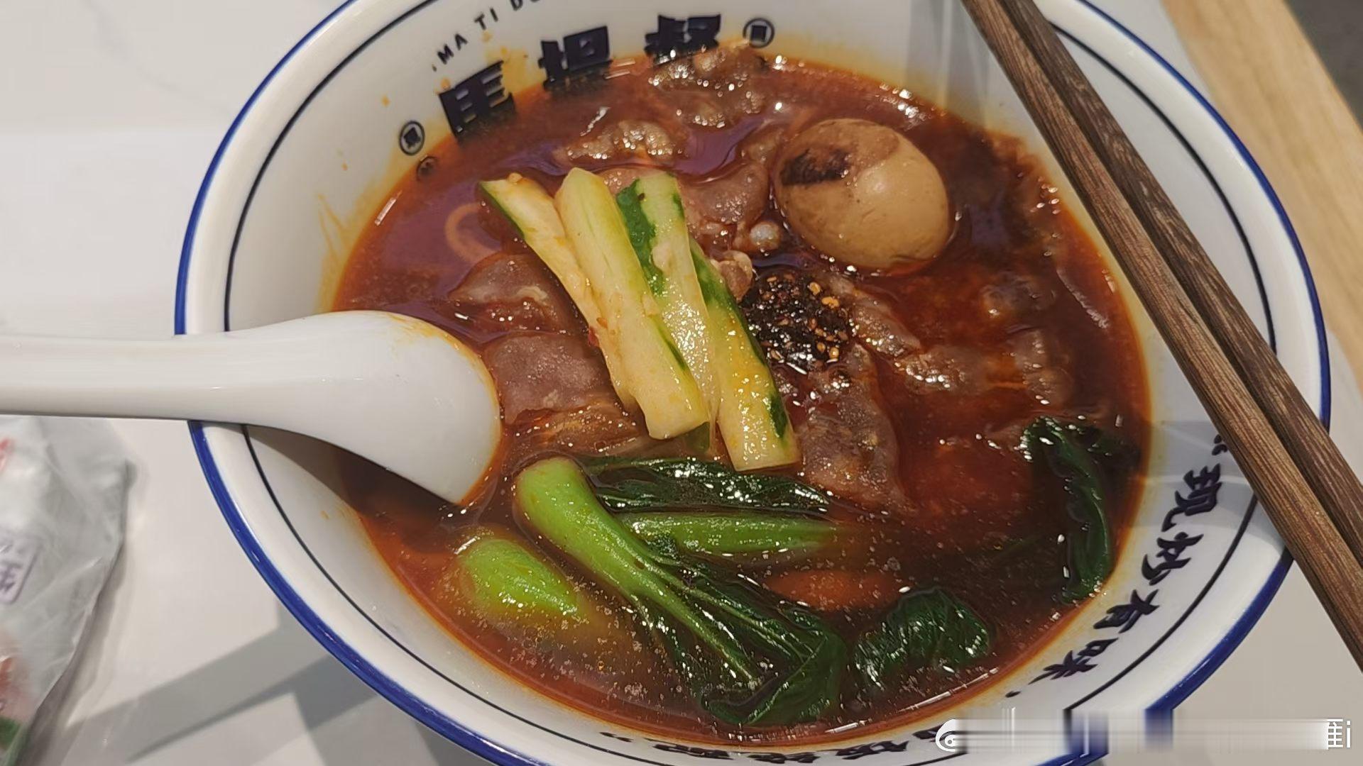随手拍有点辣