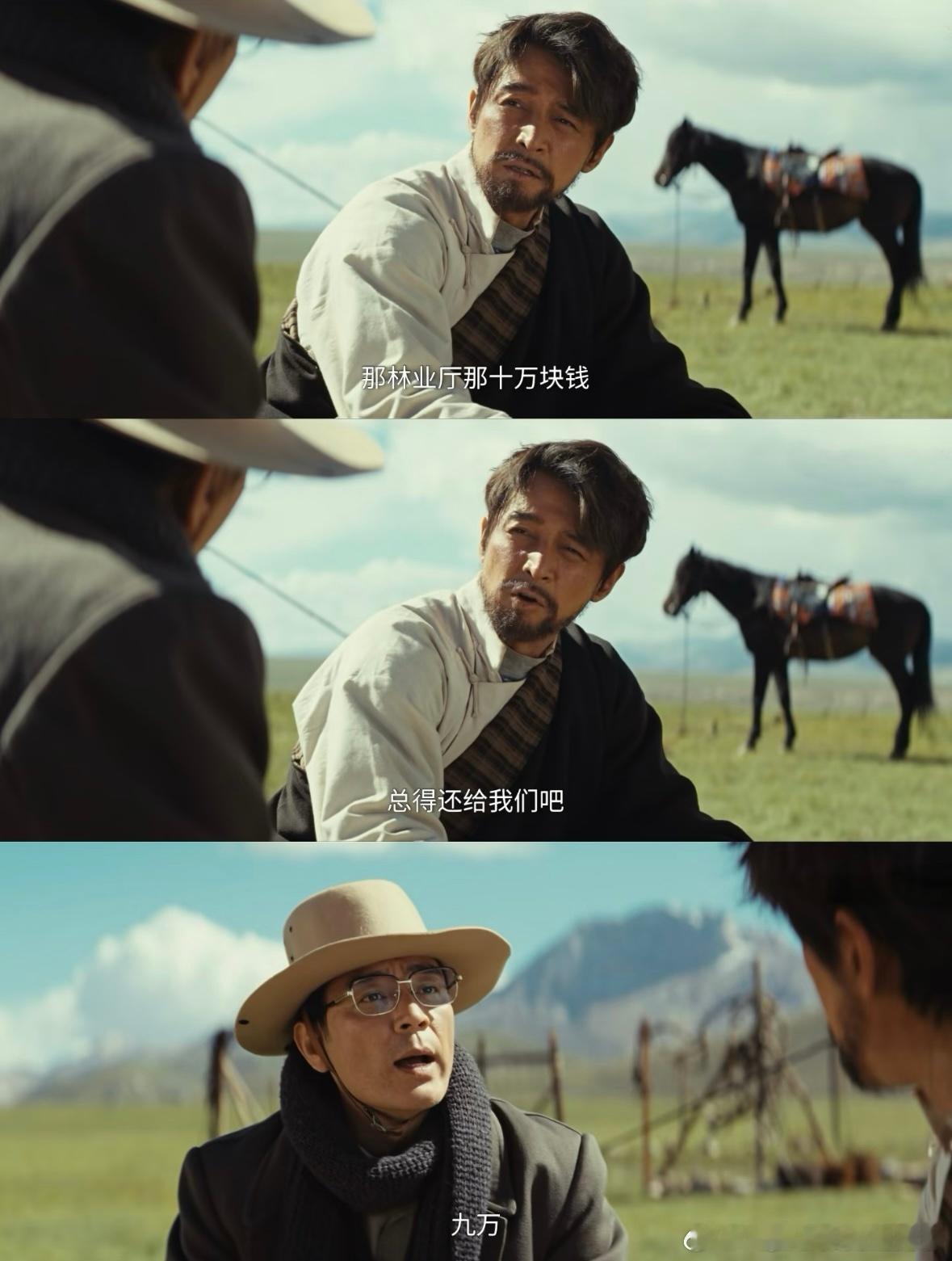 李光洁吵架败绩可查又凶又软说的就是他！李光洁角色暴躁外表下全是温柔，吵架没赢过、