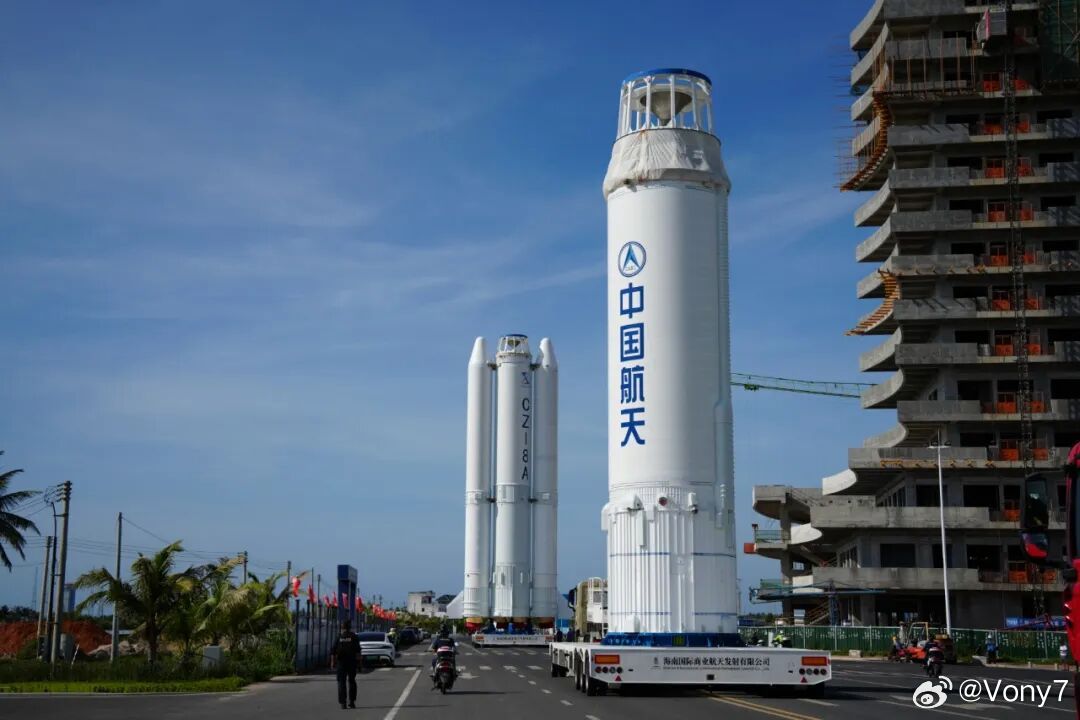 北京时间2026年8月4日16时52分，我国从海南商业航天发射场使用长征八号甲运