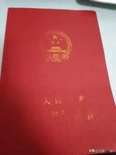 以亏损百分之六十的代价卖掉了！