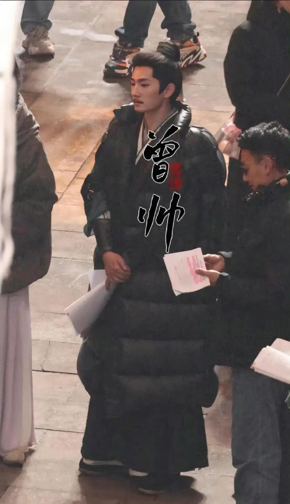 杨洋雨霖铃新路透有胡子的展昭 