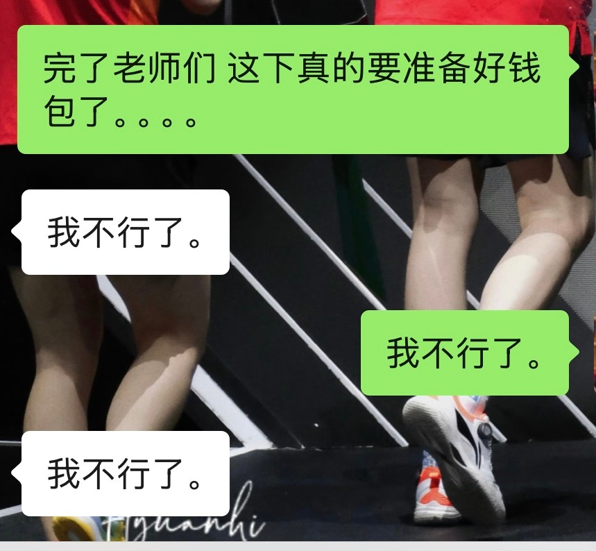 这有我能看上的风险吗 ​​​