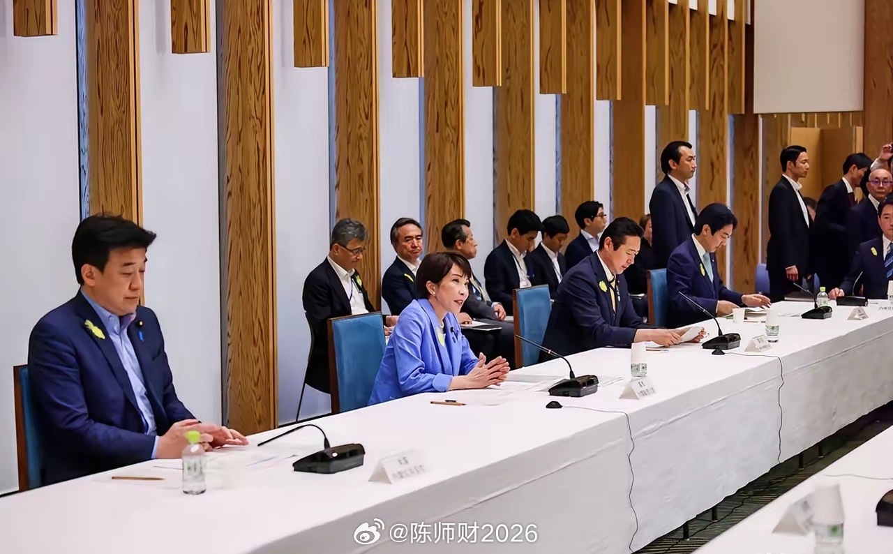 顶不住了，日本示好中国。当地时间6月30日，日本经济产业大臣赤泽亮正公开承认，中