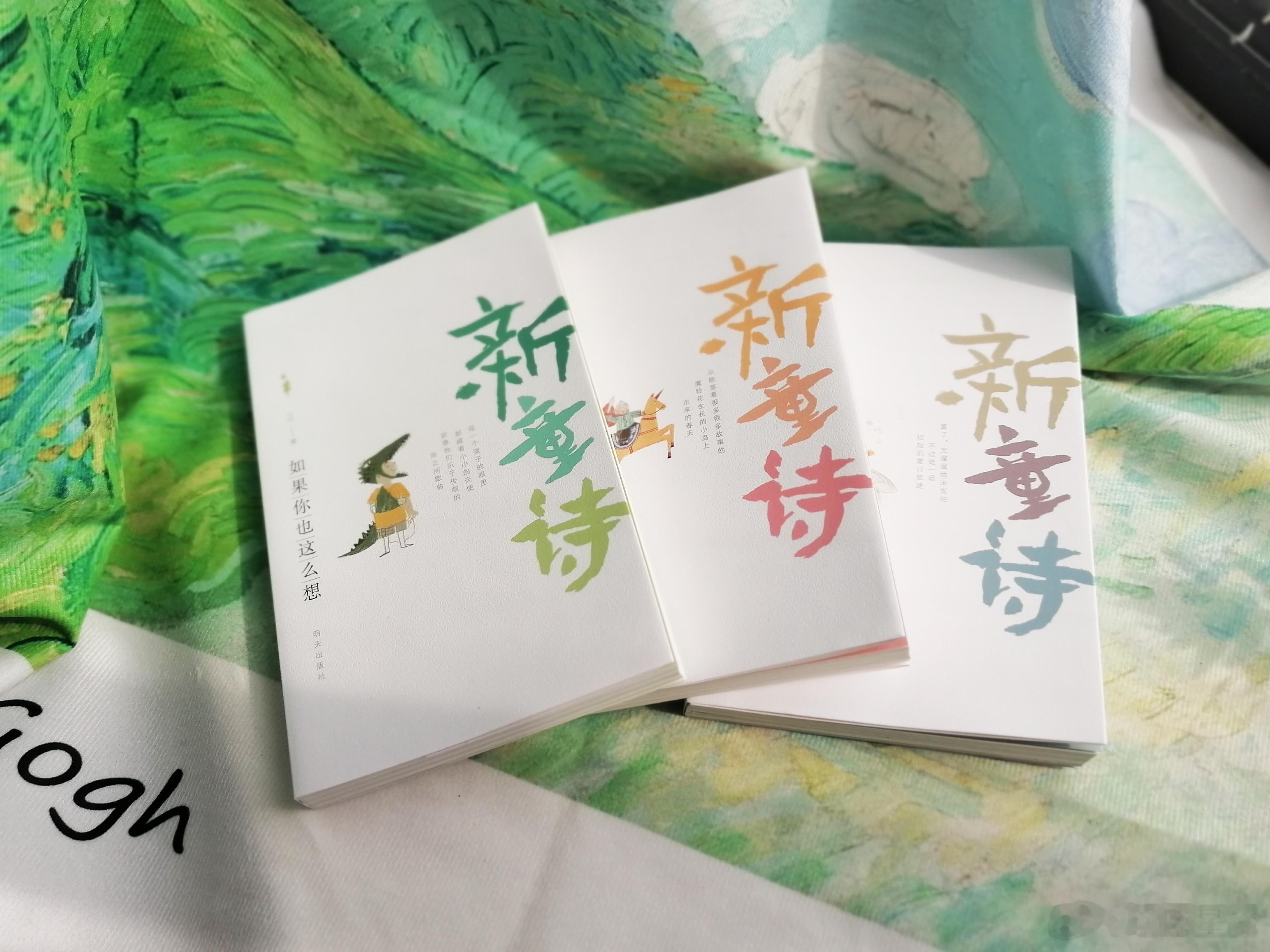 2025年高考语文作文题中出现了诗歌：他想要给孩子们唱上一段，可是心里直翻腾，开