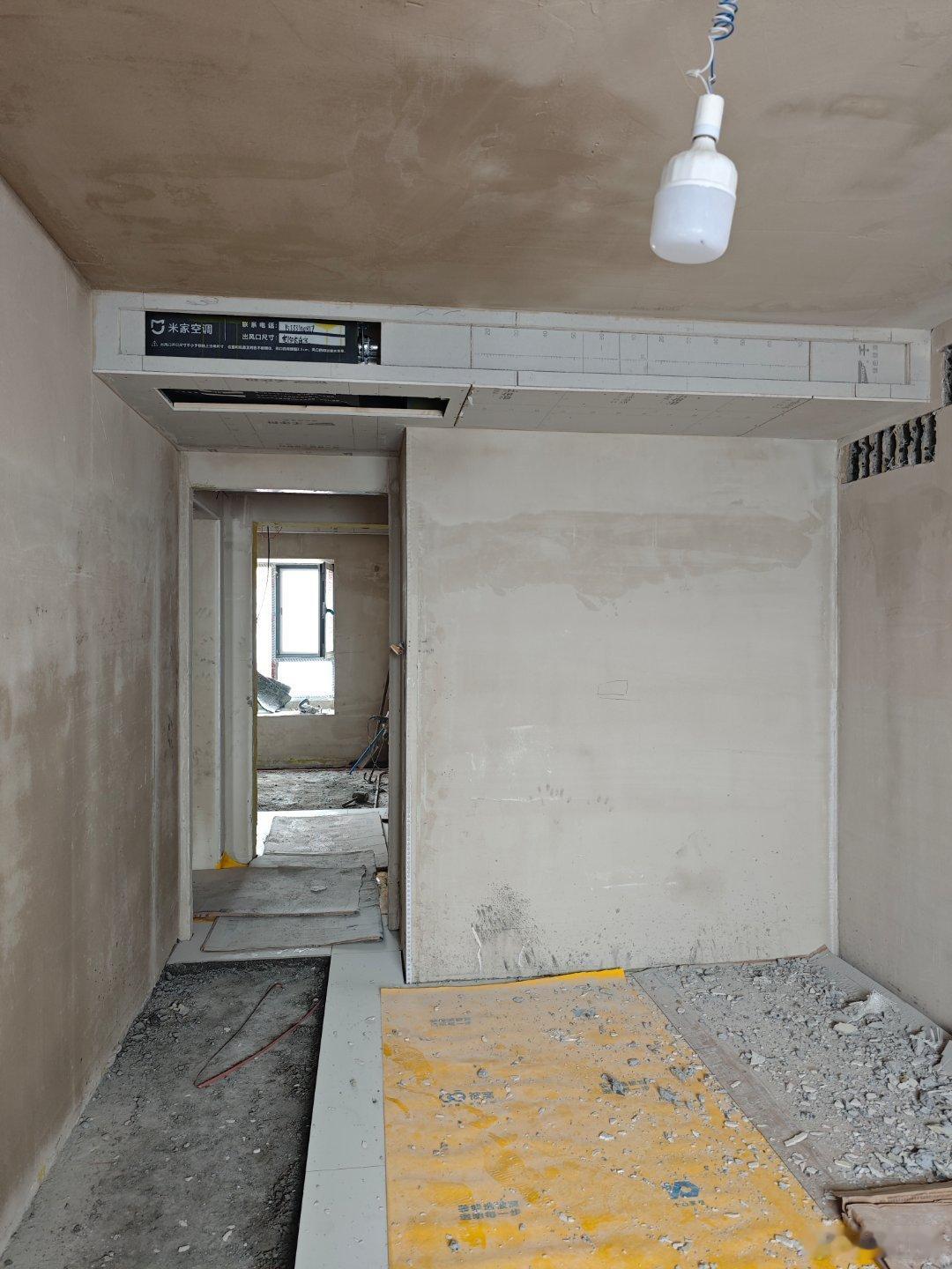 燕山派装修日记 最近一直出差，没空去新房子，只能通过监控和工长的每日进度汇报了解