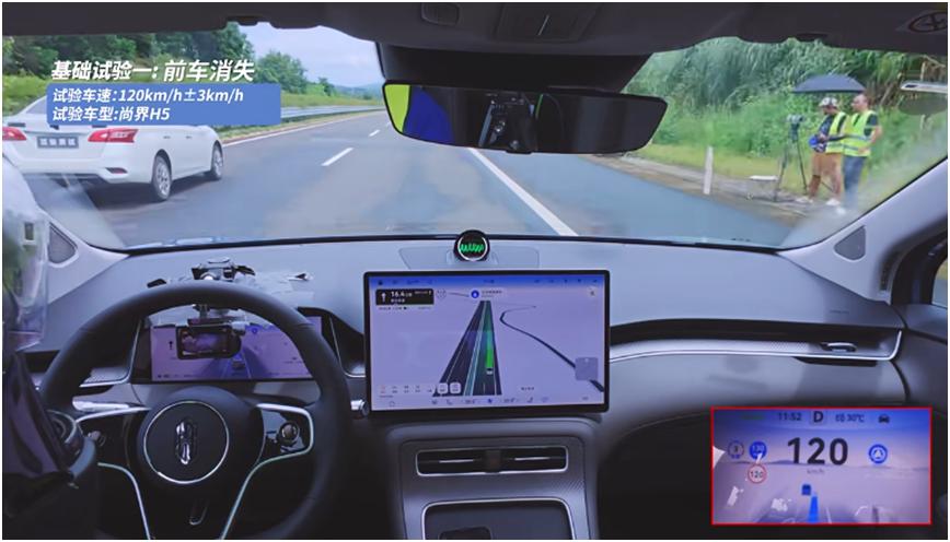 中汽研权威认证！鸿蒙智行华为ADS 4安全感拉满 
现在选车安全放在第一位了。刚