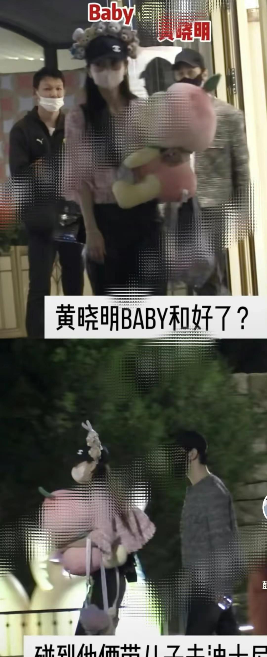 #黄晓明Angelababy带娃去迪士尼#近日，八卦媒体拍到黄晓明和angela