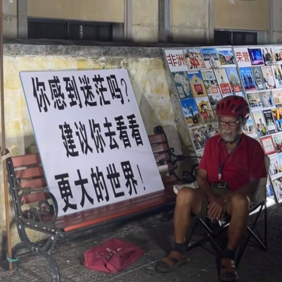 二，坤为地地势坤，君子以厚德载物注意肠胃，四肢腿足，慢性病宜：祭祀 祈福 开市 