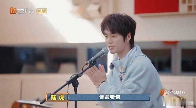 陆虎幼儿园园长即视感快乐老友记陆虎这 “园长” 当得也太称职了！不仅贴心接待嘉宾