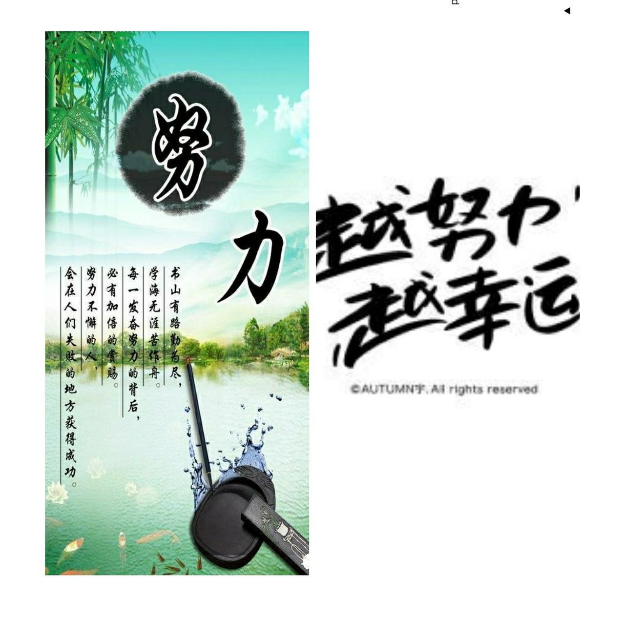 年轻别躺平！安逸是甜蜜的毒药，偷懒是人生的大坑

大家好，今天咱们聊聊一个让无数