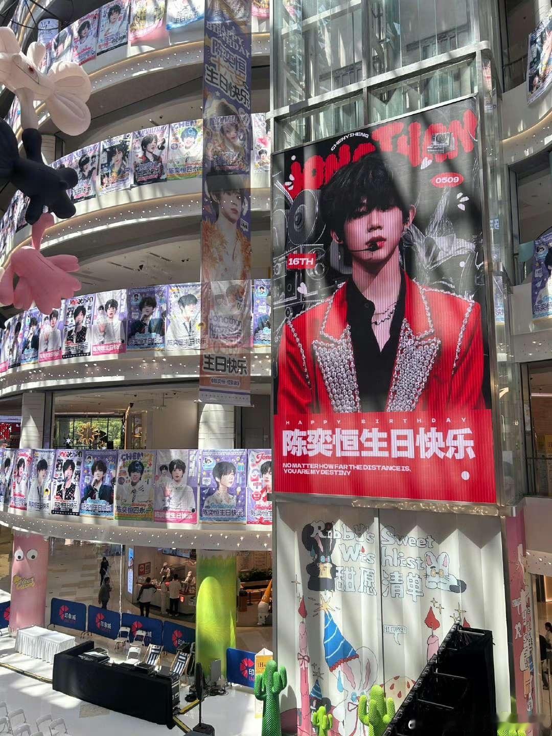 哦莫 