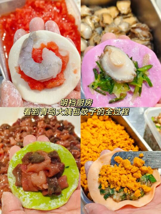 跟着本地人吃地道的小店（1/50）