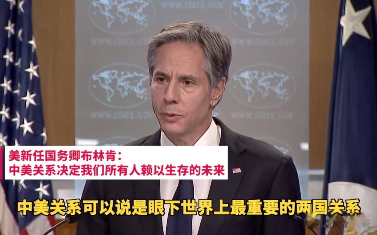 现在美国财政部长耶伦和美国国务卿布林肯真的慌了，世界各国去美元化浪潮越来越汹涌，