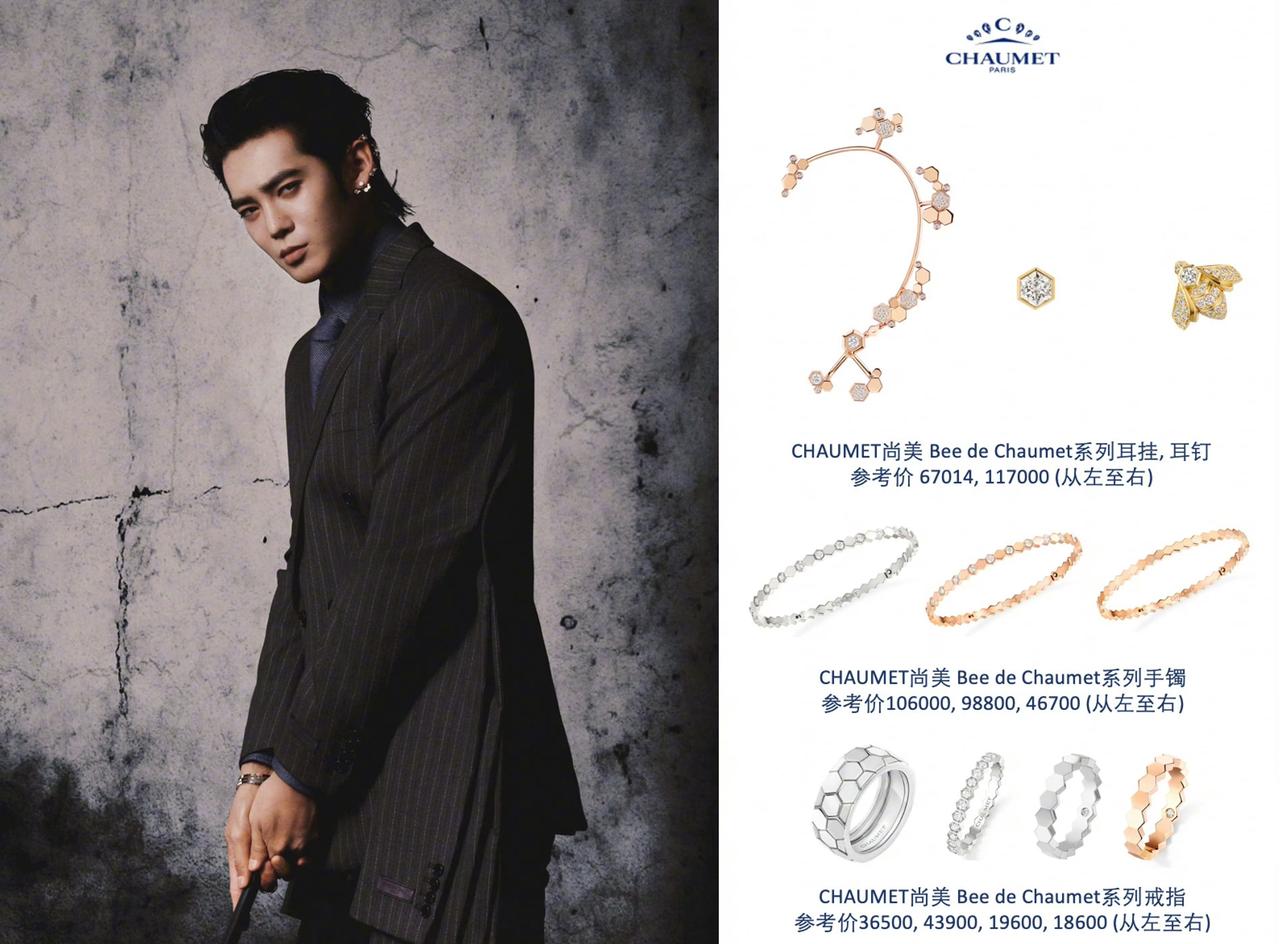 于适yosh超话暗夜男爵于适于适香港时尚活动 
作为首位登封港版 GQ 封面的内