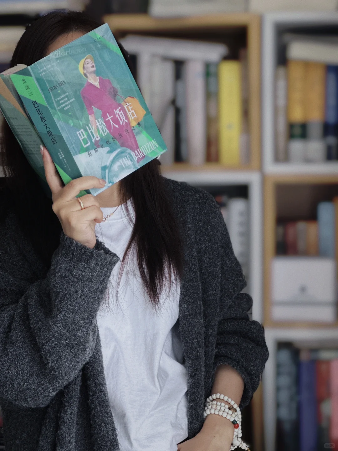 🟠一起走进 20 世纪曼哈顿的「玩偶之家」