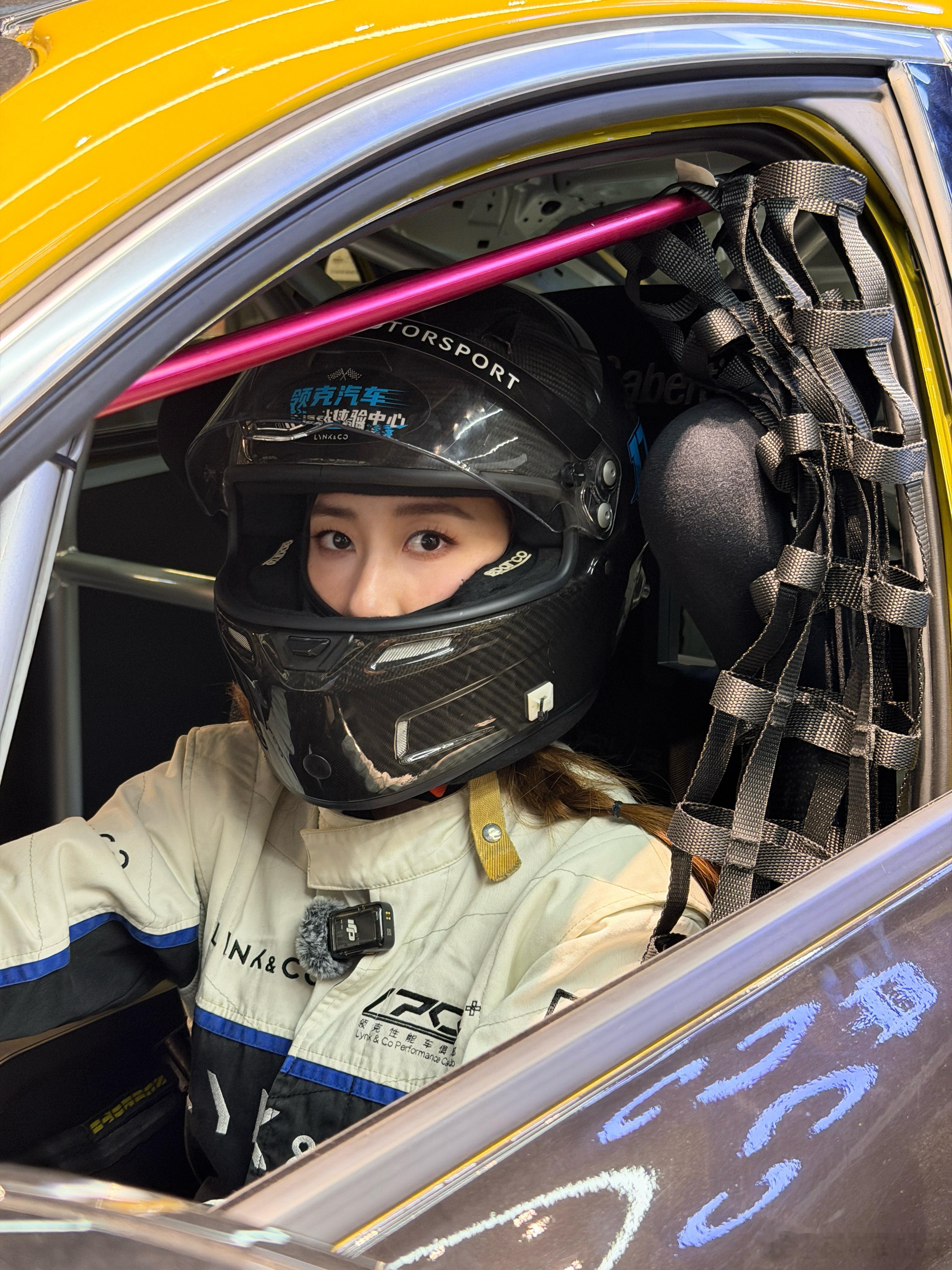 这两天开车开的，我的食量特别大，每天早上都必须干一碗大碳水才行，要不然消耗太快太