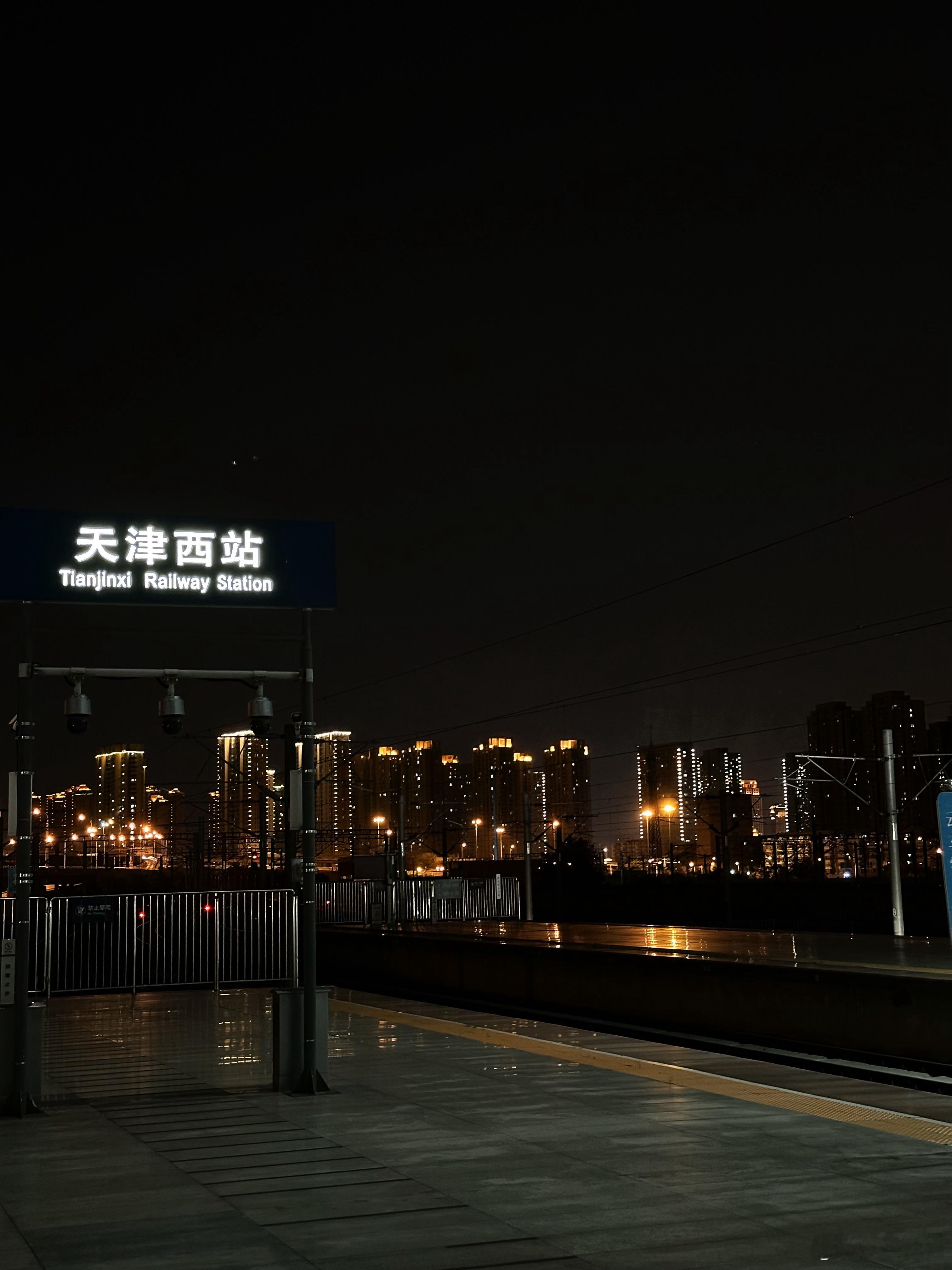 到天津了 为啥天津人这么爱吃拉面[笑cry]  ​​​