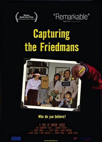 《追捕弗雷德曼家族》2003
美国罪案纪实调查纪录片
奥斯卡最佳纪录长片提名
剧