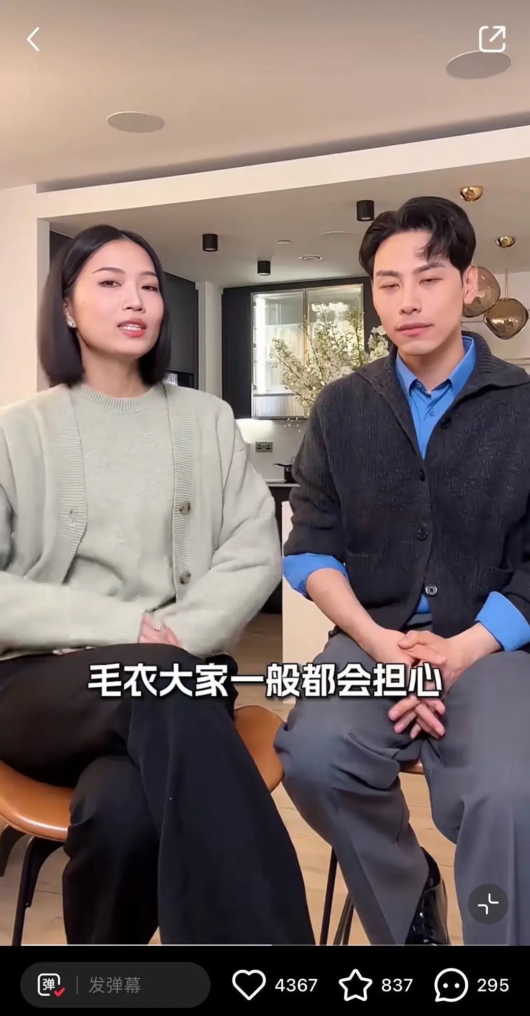 于适的八卦，连时尚博主都在玩梗[允悲]脏脏的 ​​​