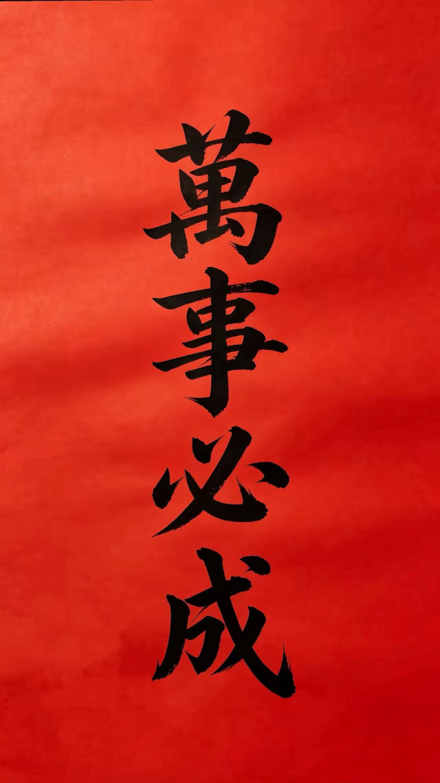 家族里第一个碰K线的人注定要独自熬过无数个失眠的夜晚别人只看盈亏，只有自己懂其中