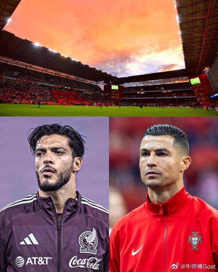 C罗 据一些墨西哥报纸报道：葡萄牙要求加强对与墨西哥比赛的安保措施 