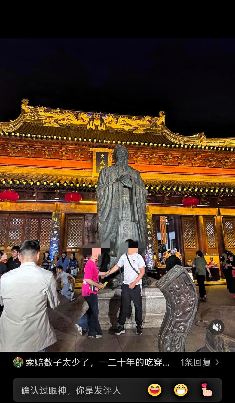 重庆一男子，发现17岁儿子非亲生，心软供其读完大学，没想到，儿子一毕业就“失联”